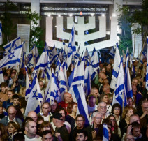 יום העצמאות בתל אביב (צילום:  אריק מרמור, פלאש 90)