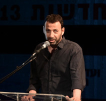 רביב דרוקר (צילום: אבשלום ששוני)