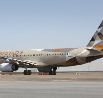 Etihad Airways (צילום: יח"צ)