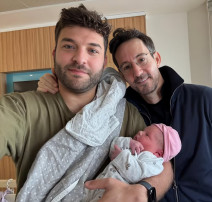 עברי לידר, יונתן מצ'ניק (צילום: מתוך אינסטגרם)