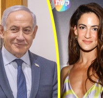 בנימין נתניהו, רונה לי שמעון (צילום: אורטל דהן,מרים אלסטר פלאש 90)