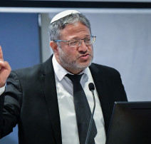 איתמר בן גביר (צילום: פלאש 90)