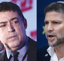 בצלאל סמוטריץ', בן כספית (צילום: מרים אלסטר, פלאש 90,חיים גולדברג, פלאש 90)