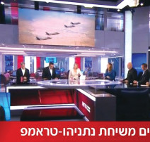 אולפן חדשות 12 במהלך מלחמת עם כלביא (צילום: חדשות 12)