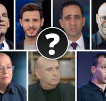 עמית סגל, ניר דבורי, גיא פלג , אלמוג בוקר, אוהד חמו, אמנון אברמוביץ' (צילום: קשת 12,צילום מסך כאן 11,נועם ריבקין פאנטון פלאש 90,צילום מסך חדשות 12,אריה לייב אברמס, פלאש 90)