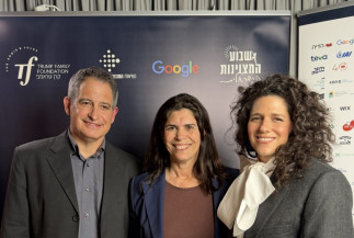 נועה קולר, יעל ארד ואלי הורביץ (צילום: קרן טראמפ)