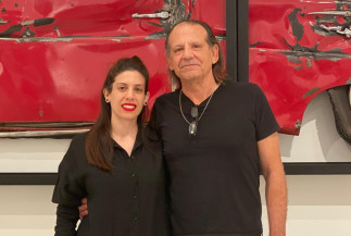 אבנר ישר ועדי עיני