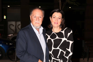 מרלין ואייל עופר