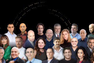 אילוסטרציה ארגון הבוגרים