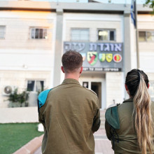אוגדת עזה (צילום: דובר צה"ל)