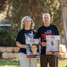 אביבה וקית' סיגל (צילום: יוסי אלוני)