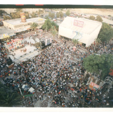 פסטיבל ערד 1994 (צילום: קוקו)