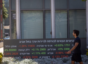 בורסת תל אביב (צילום: מרים אלסטר פלאש 90)