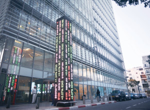 הבורסה בתל אביב (צילום: אדם שולדמן)