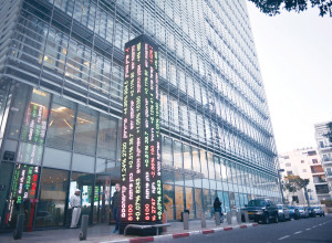 הבורסה בתל אביב (צילום: אדם שולדמן)