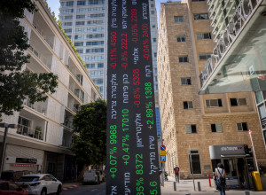 הבורסה בת"א (צילום: מרים אלסטר, פלאש 90)