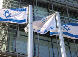 הבורסה בתל אביב (צילום: מרים אלסטר פלאש 90)