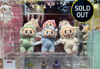 בובות לבובו (צילום: שאטרסטוק)