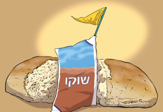 לחמנייה, שוקו והחזרת החטופים (צילום:  איור: אורי פינק)