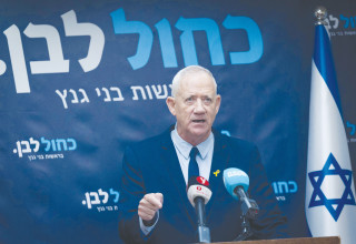 בני גנץ (צילום: יונתן זינדל, פלאש 90)