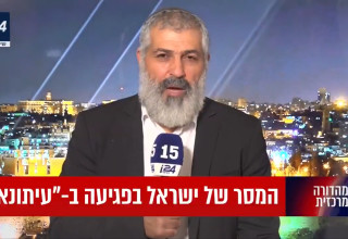 צביקה יחזקאלי מעורר סערה בשידור חי (צילום: צילום מסך i24News)