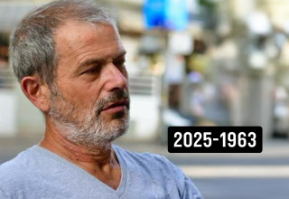 רמי הויברגר ז"ל  (צילום: ללא קרדיט)