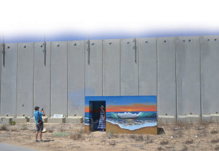 גדר הגבול עם רצועת עזה, סמוך לכרם שלום (צילום: מיכאל גלעדי, פלאש 90)