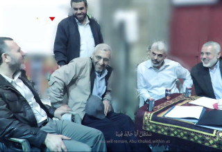 איסמעיל הנייה, יחיא סינוואר, מוחמד דף, מרוואן עיסא ובכירי חמאס נוספים (צילום: ללא)