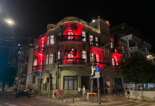 שדרות רוטשילד (צילום: אבשלום ששוני)