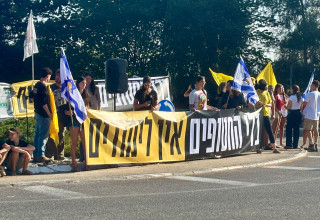 מחאת התלמידים להשבת החטופים (צילום: בתיה גלעדי)