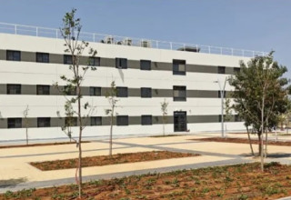 משרדי אגף השיקום בבאר שבע  (צילום: מתוך האתר הרשמי)