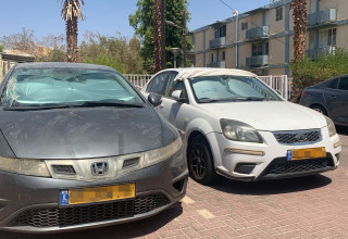 אילת  (צילום: פלד ארבלי)