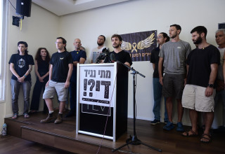 מילואימניקים נגד כיבוש עזה (צילום: אבשלום ששוני)