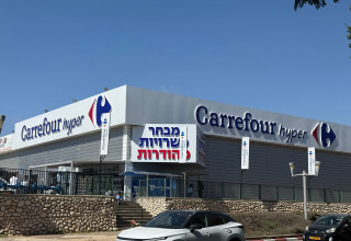 קרפור בנתיבות (צילום: ד"ר חזי גור מזרחי)