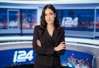 נוה דרומי (צילום:  i24NEWS)