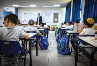 שיעור בכיתה א' (צילום: יונתן זינדל פלאש 90)