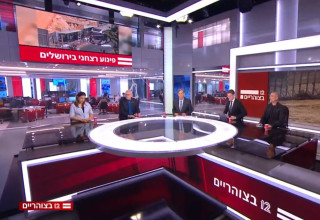 אולפן חדשות 12 (צילום: צילום מסך חדשות 12)