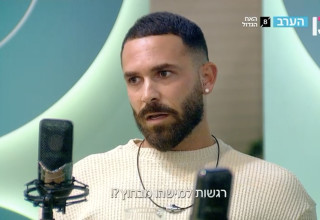 יובל לוי, האח הגדול 2025 (צילום: רשת 13)
