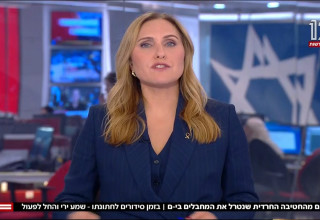 קרן מרציאנו (צילום: צילום מסך ערוץ 12)