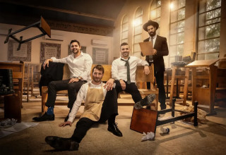 תעובד להצגה, "שבאבניקים" (צילום: אוהד רומנו, HOT)