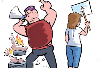 דווקא כשמכבדים איש את רעהו משיגים יותר (צילום: איור: איציק סמוכה)