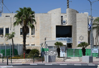 תחנת משטרה, משטרת ישראל (צילום: יואב דודקביץ/TPS)