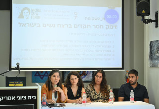 מסיבת העיתונאים של ארגוני הנשים וקרובות הנרצחות (צילום: אלעד גוטמן)