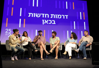 תאגיד כאן 11 חושף לוח תכנים לשנת 2026 (צילום: אור גפן)
