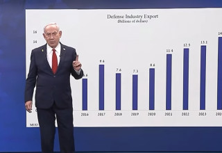 בנימין נתניהו במסיבת העיתונאים (צילום: צילום מסך)