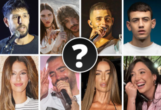 ששון שאולוב, עומר אדם, יובל רפאל, אודיה, עדן חסון, נסרין, עידן עמדי  (צילום: רפי דלויה,דניאל קמינסקי,עמרי סילבר,עומר לוי,ניר אמיתי,יונתן זינדל פלאש 90,קארין ברק)