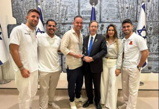  (צילום: אתר רשמי, האתר הרשמי של בני יהודה)