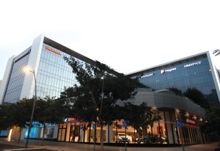 הייטק (צילום: גילי יערי פלאש 90)