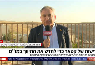 זאב אלקין בתוכנית הבוקר של נסלי ברדה בערוץ 12 (צילום:  צילום מסך ערוץ 12)