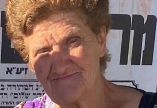 חביבה ושדי ז"ל שנרצחה בירושלים (צילום: דוברות המשטרה)